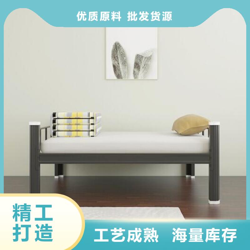 好消息：宿舍上下床厂家优惠促销