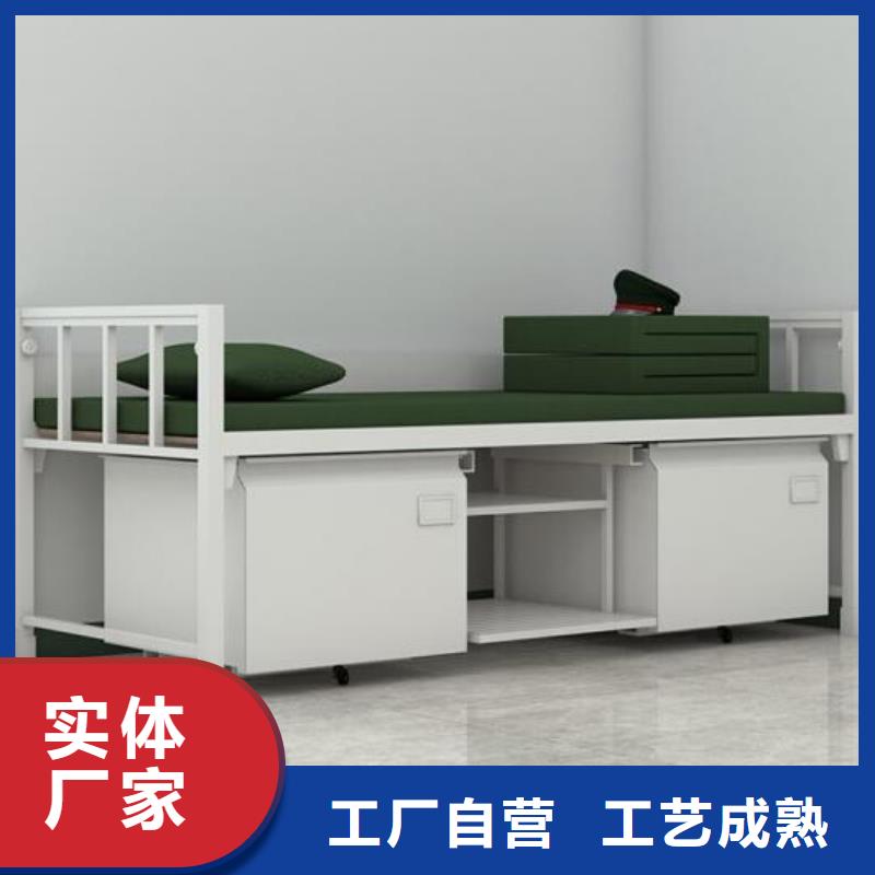 采购宿舍上下床【无中间商】
