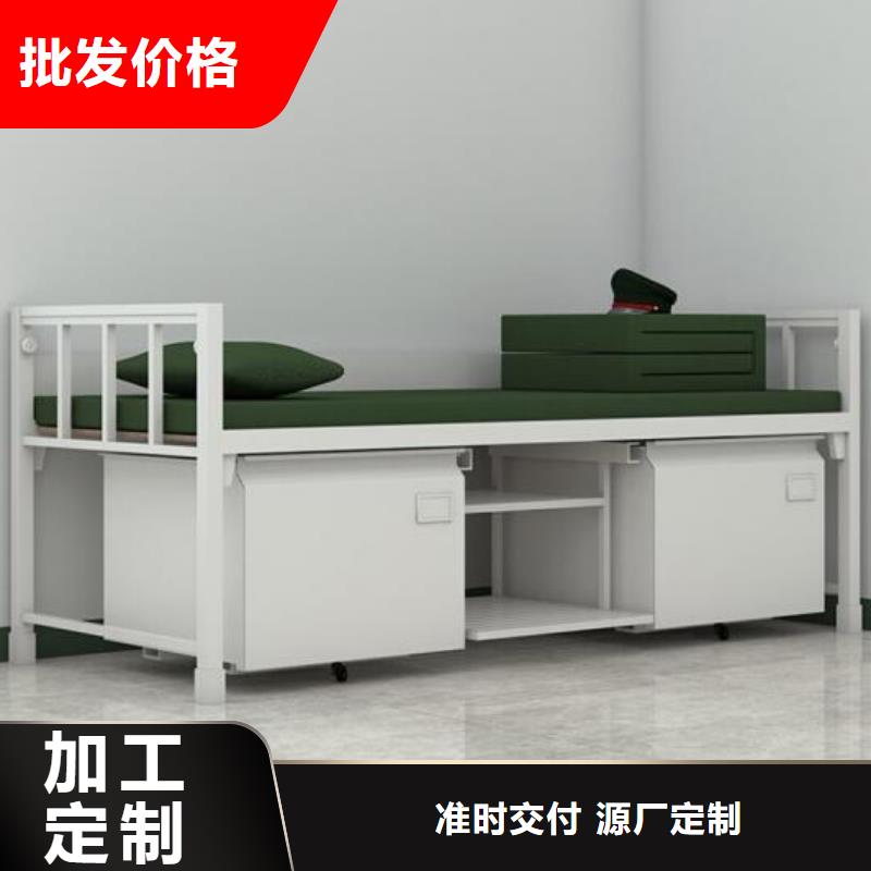 康平县宿舍员工铁床定做