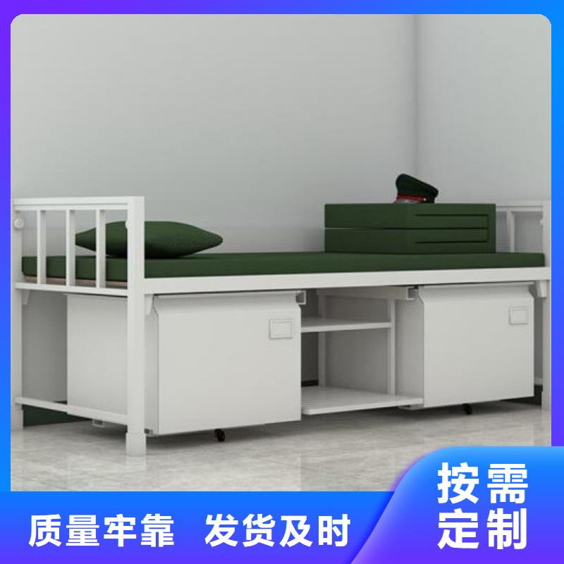 宿舍公寓床一手报价