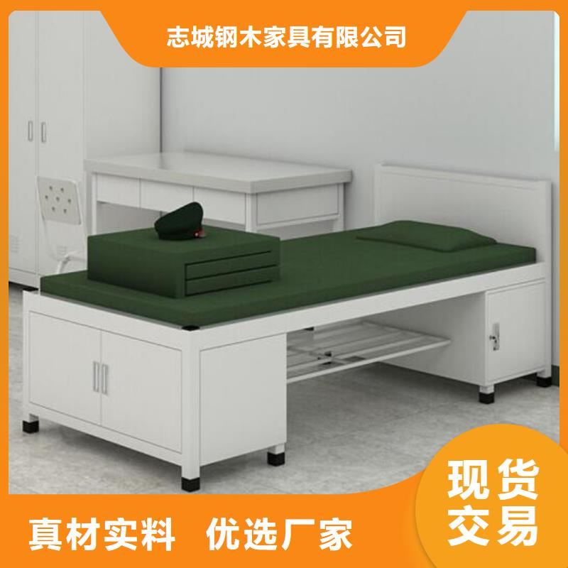 宿舍公寓床随时发货