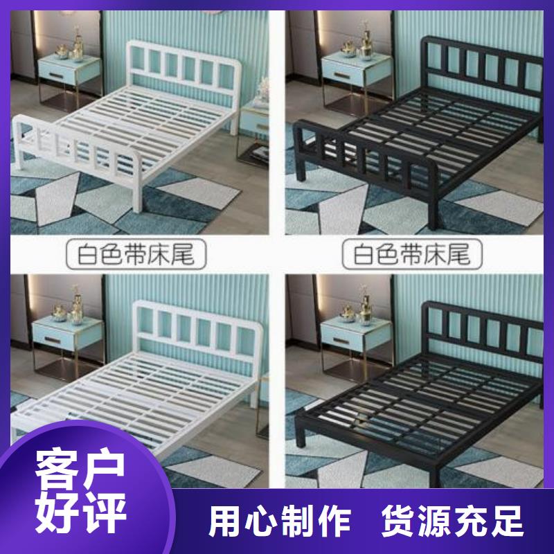 滦南县钢制单人床定做