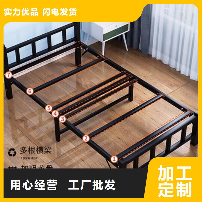 南郊区宿舍公寓床价格