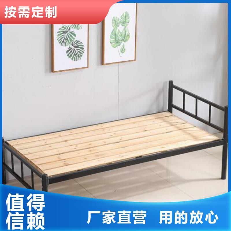 宿舍公寓床一手报价
