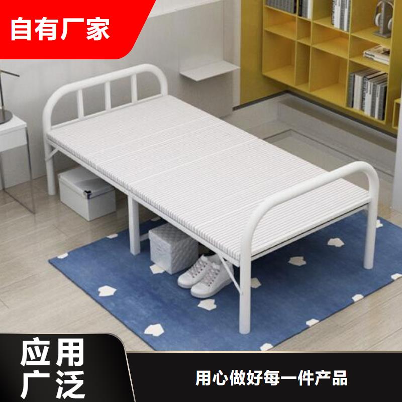 宿舍公寓床一手报价