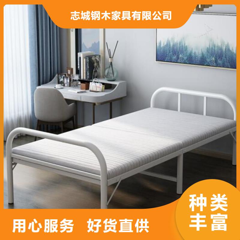 钢制公寓床定做