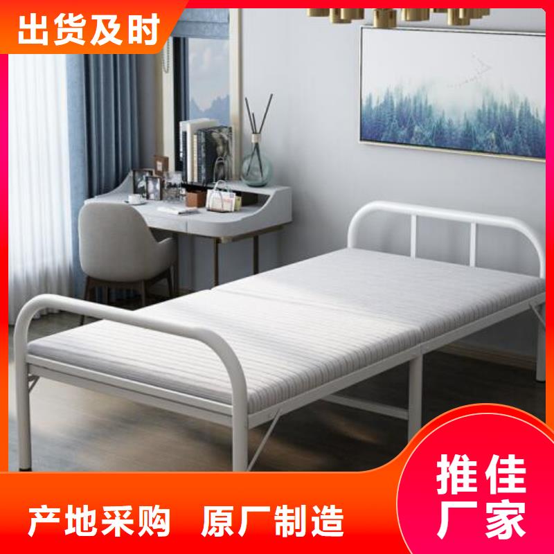 好消息：宿舍上下床厂家优惠促销
