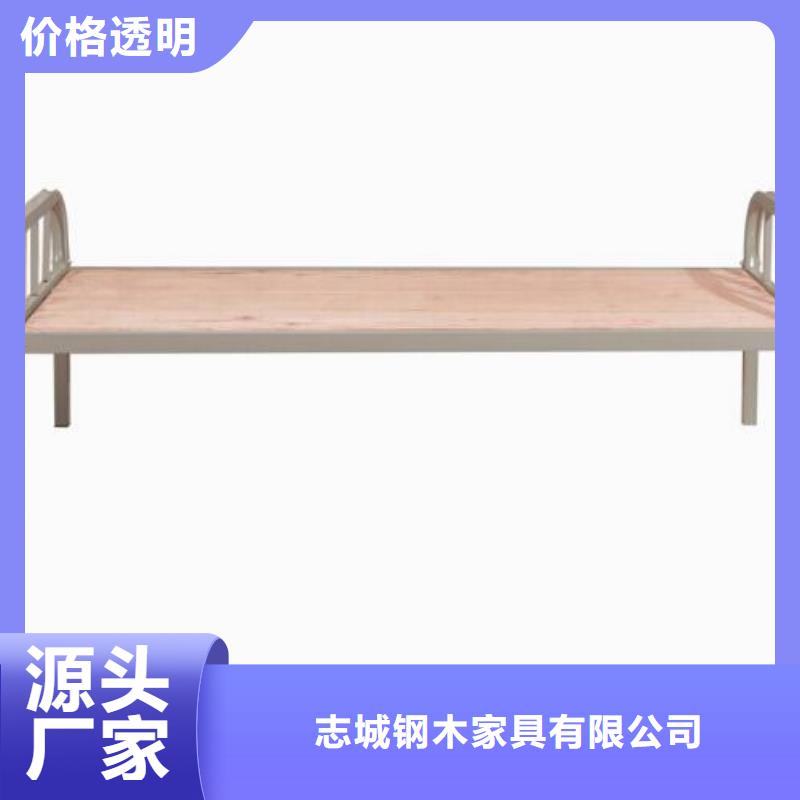 滦南县宿舍员工铁床工厂