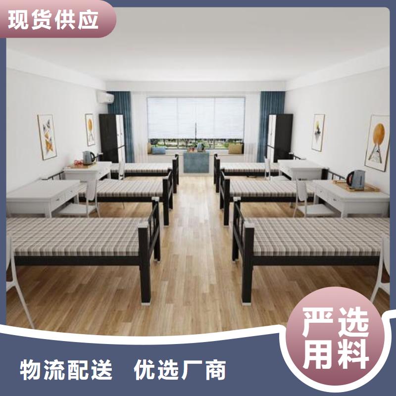 天镇县宿舍公寓床定制