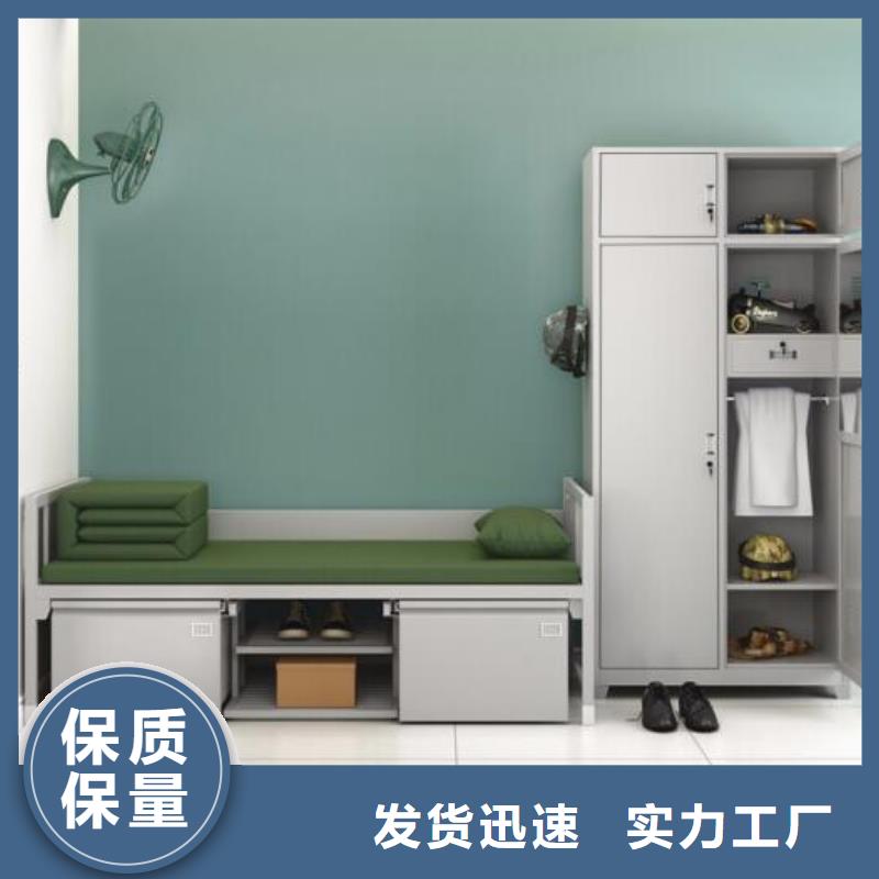好消息：宿舍上下床厂家优惠促销