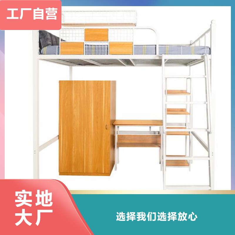 钢制公寓床定做
