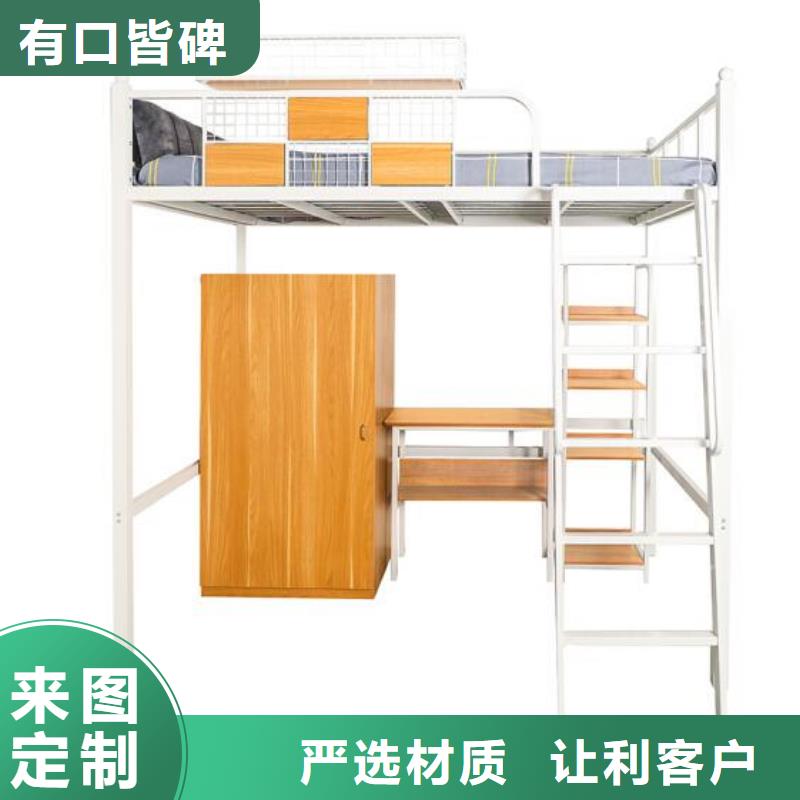滦南县钢制单人床定做