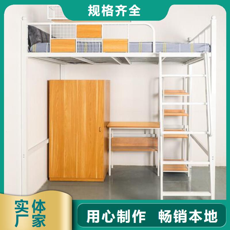 本地制式上下床生产厂家