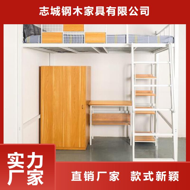 县单层铁床大学公寓床