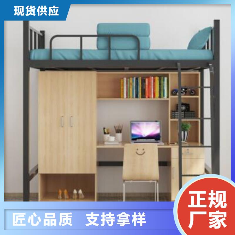 路南区宿舍公寓床定做