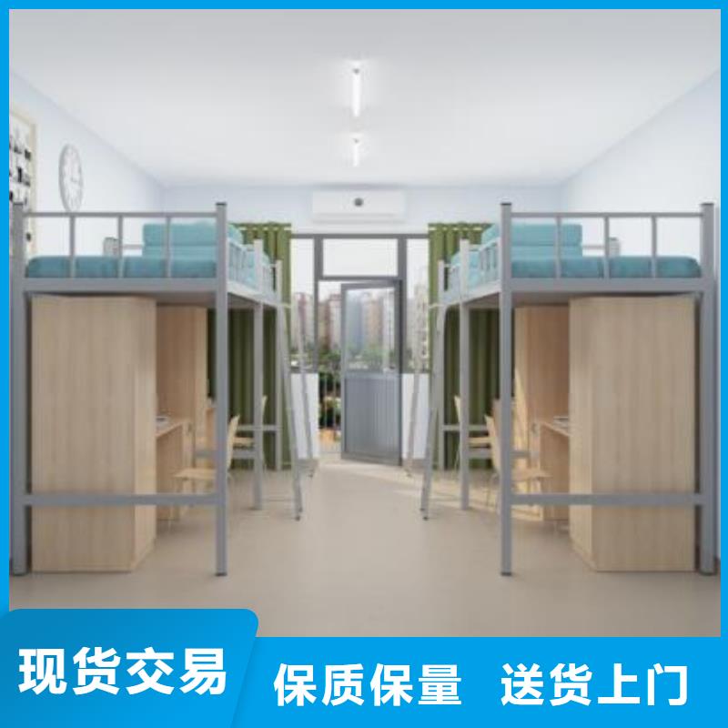 高低上下床八人位不锈钢餐桌