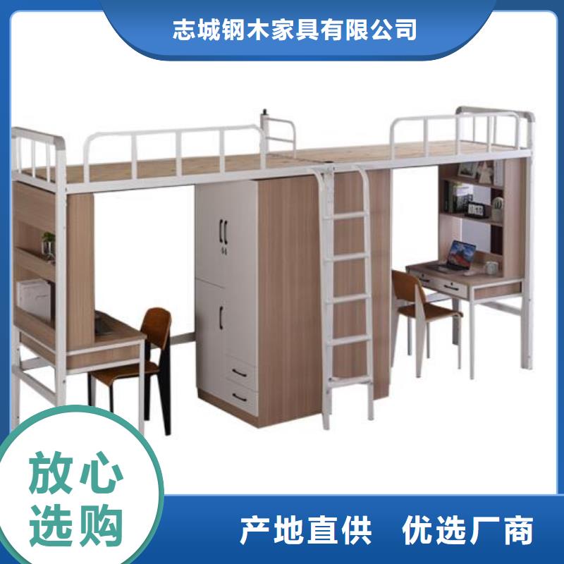 宿舍单人床现货价格