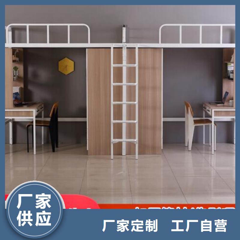 宿舍公寓床应用广泛