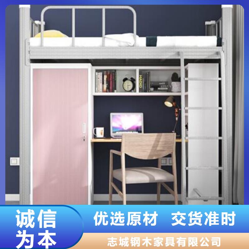 丰南区宿舍员工铁床定做