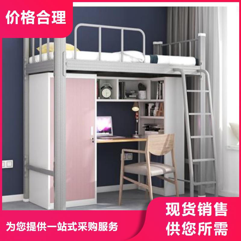 涞水区学生上下床价格