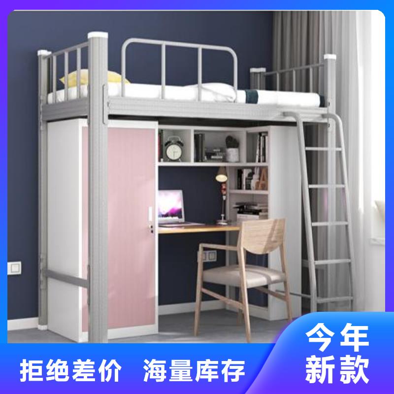 矿区学生上下床定做