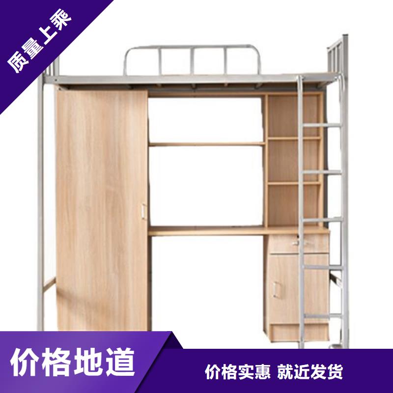 宿舍公寓床随时发货