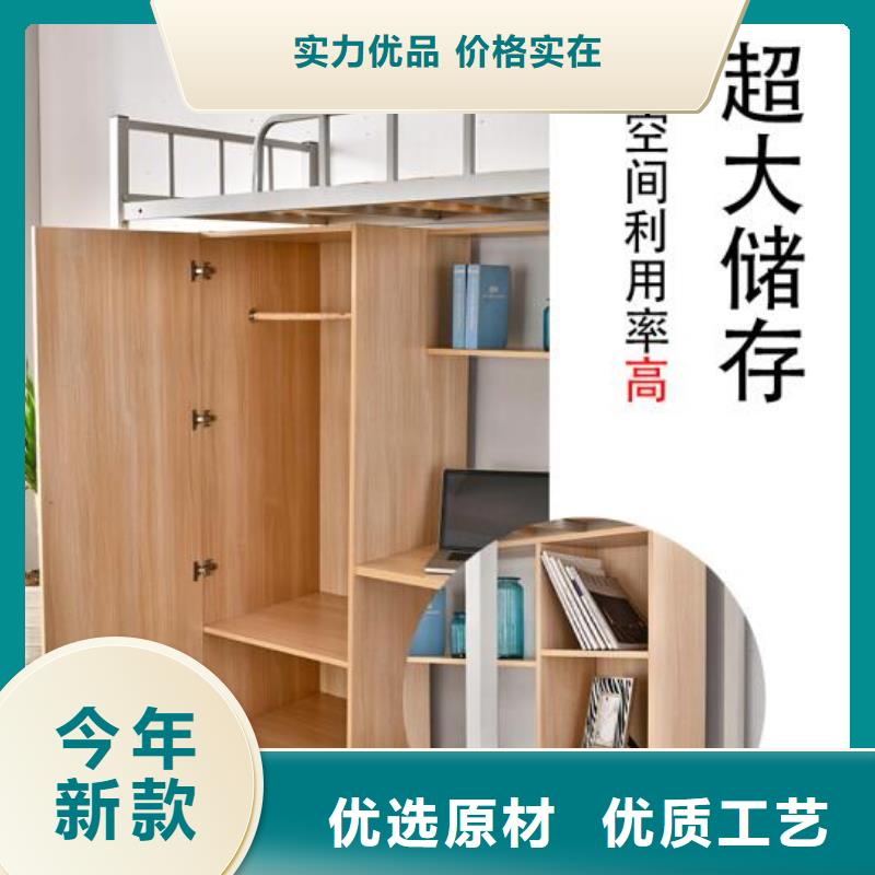 滦南县钢制单人床定做