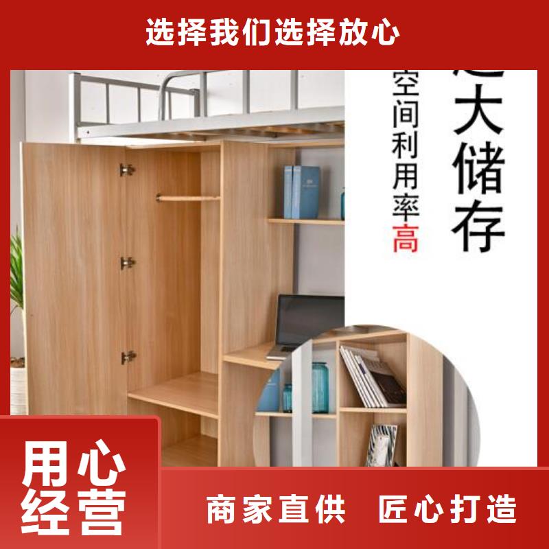 宿舍公寓床应用广泛