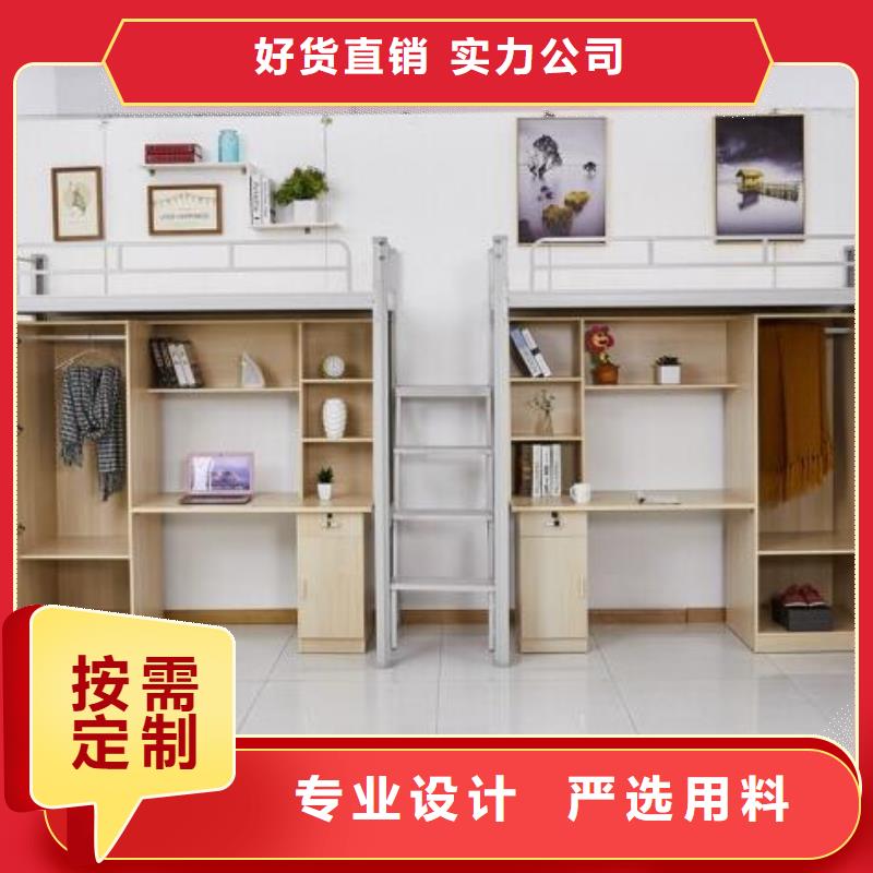 南郊区宿舍公寓床价格
