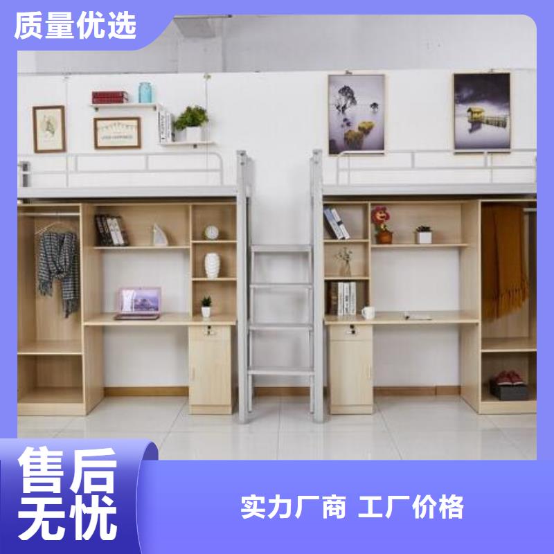货源充足的制式单人床实力厂家