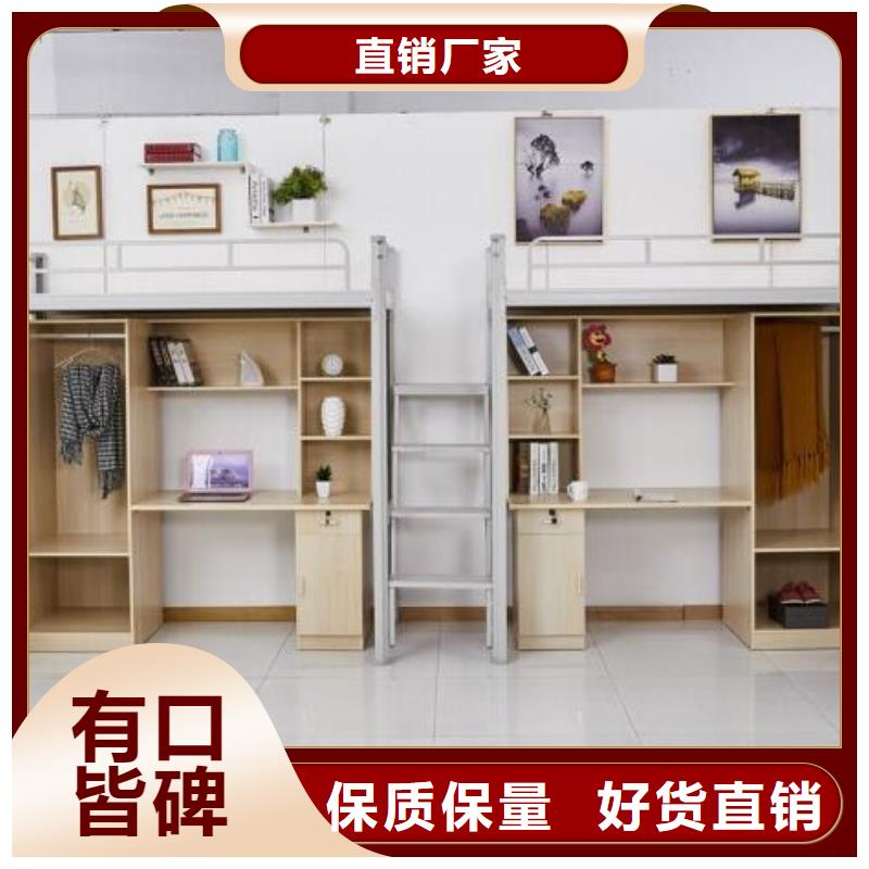 宿舍单人床现货价格