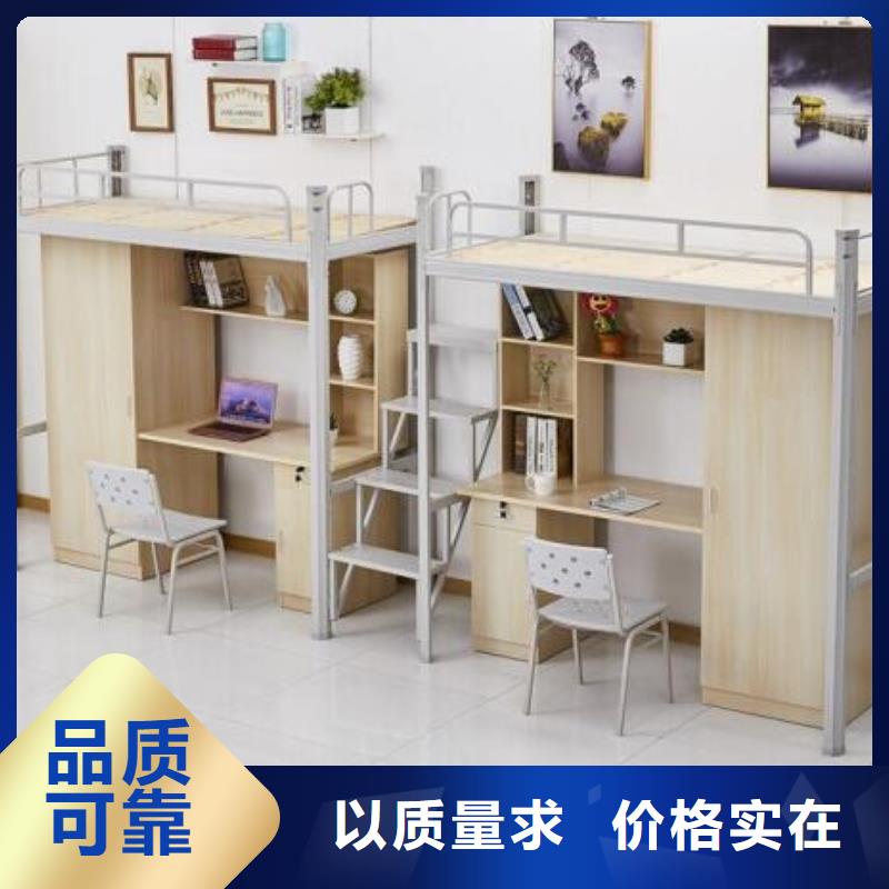 宿舍公寓床一手报价
