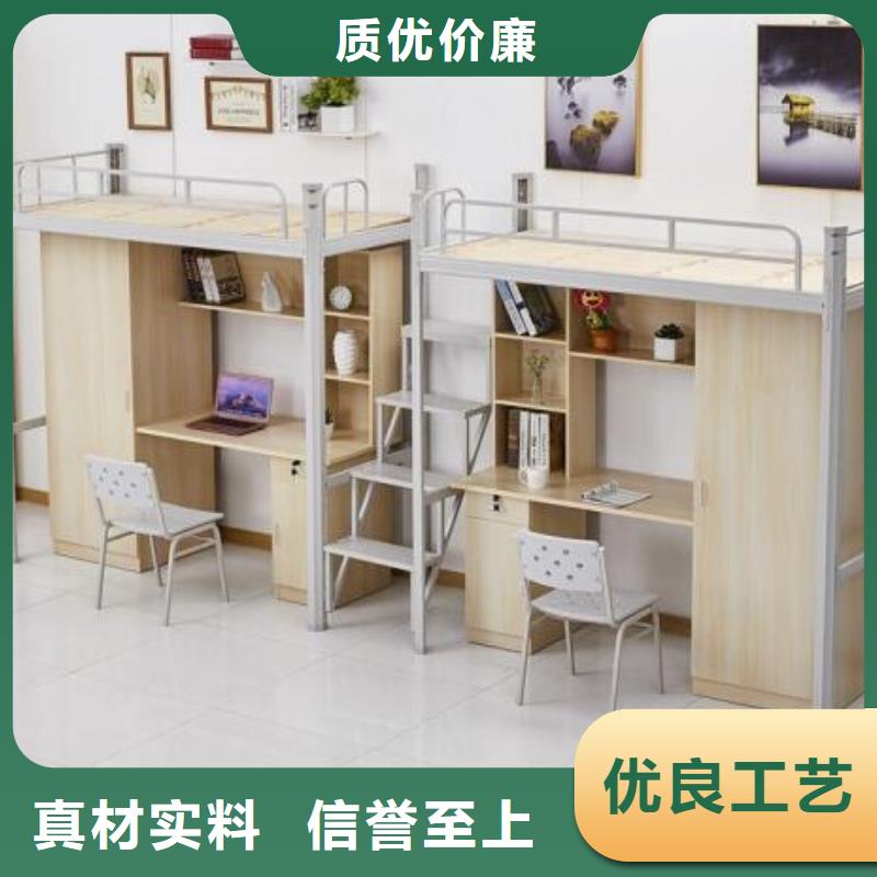 滦南县钢制单人床定做