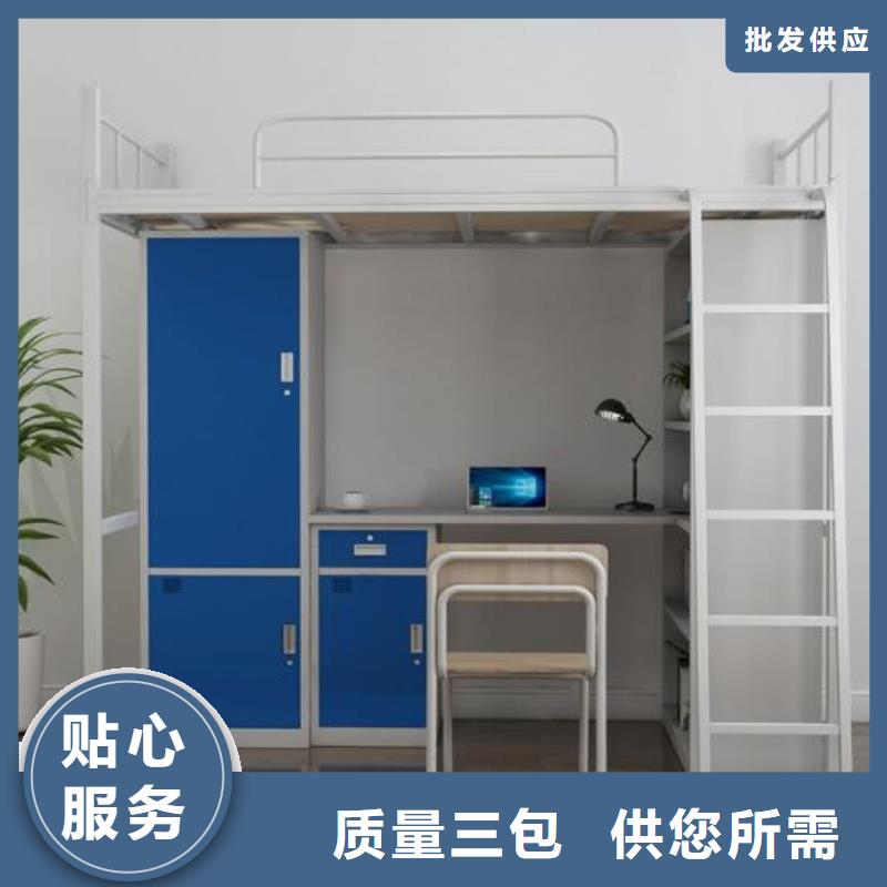 康平县宿舍员工铁床定做