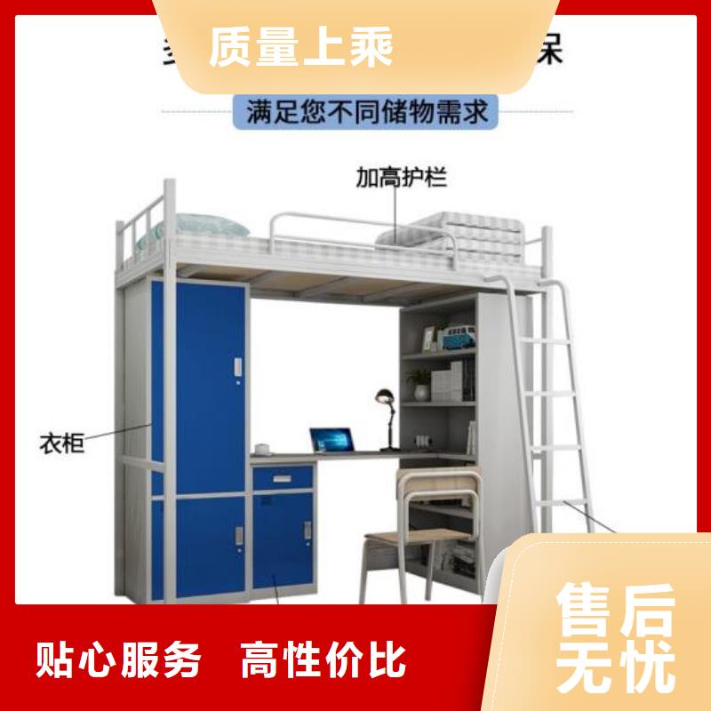 县单层铁床大学公寓床