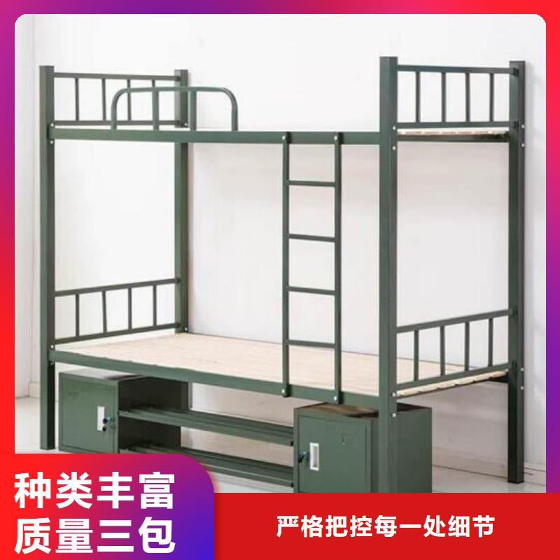 县单层铁床大学公寓床