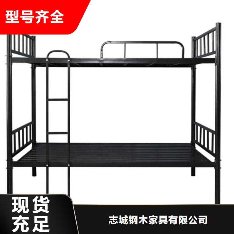 宿舍公寓床一手报价