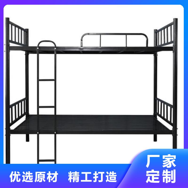 采购宿舍上下床【无中间商】