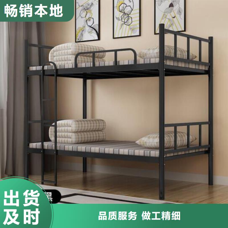 学生铁床长条不锈钢餐桌