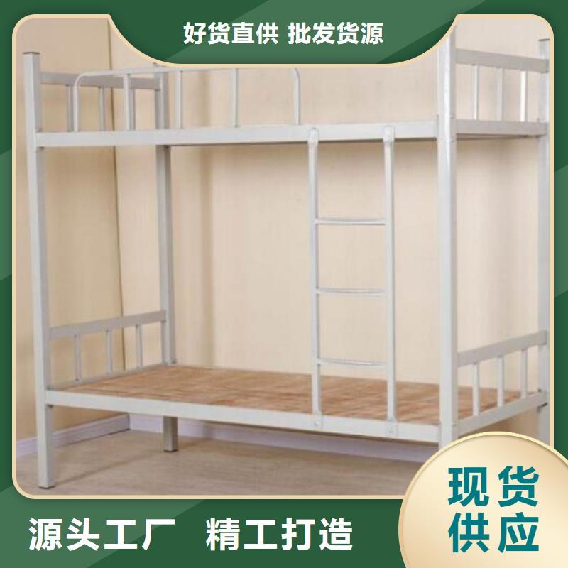 迁安市宿舍钢制单人床价格