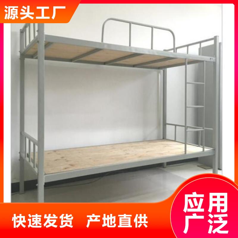涞水区学生上下床价格