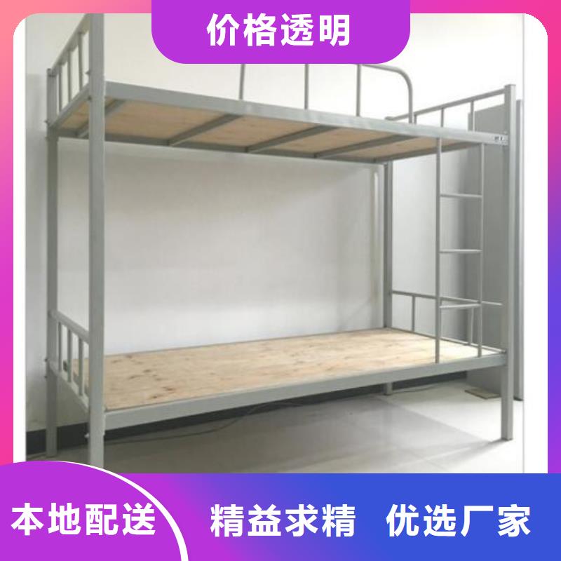 货源充足的制式单人床实力厂家