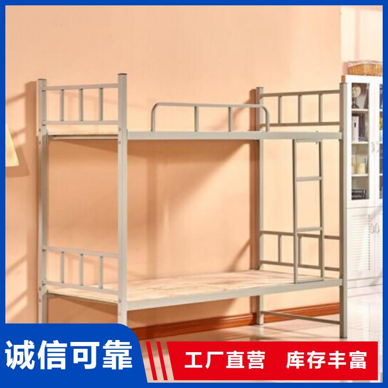 宿舍公寓床一手报价