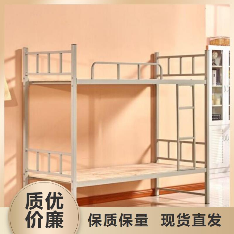 深泽县学生上下床价格
