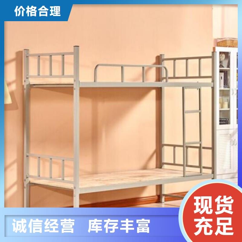 县高低上下床不锈钢餐桌