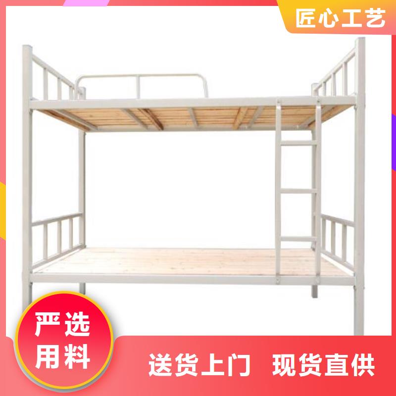 南郊区宿舍公寓床价格
