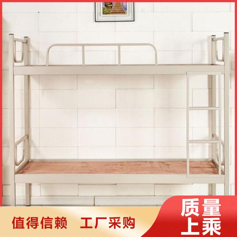 生产宿舍公寓床_诚信企业