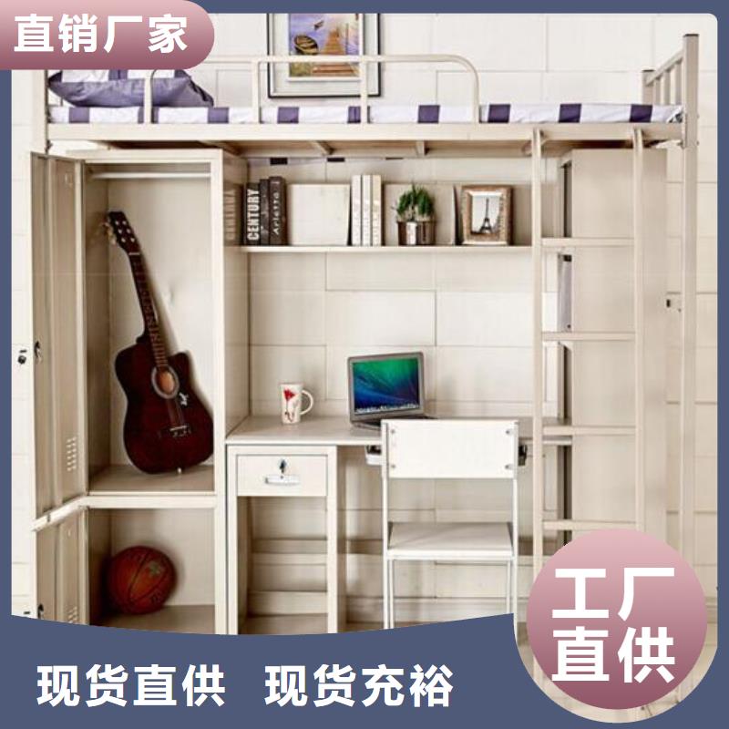 钢制公寓床定做