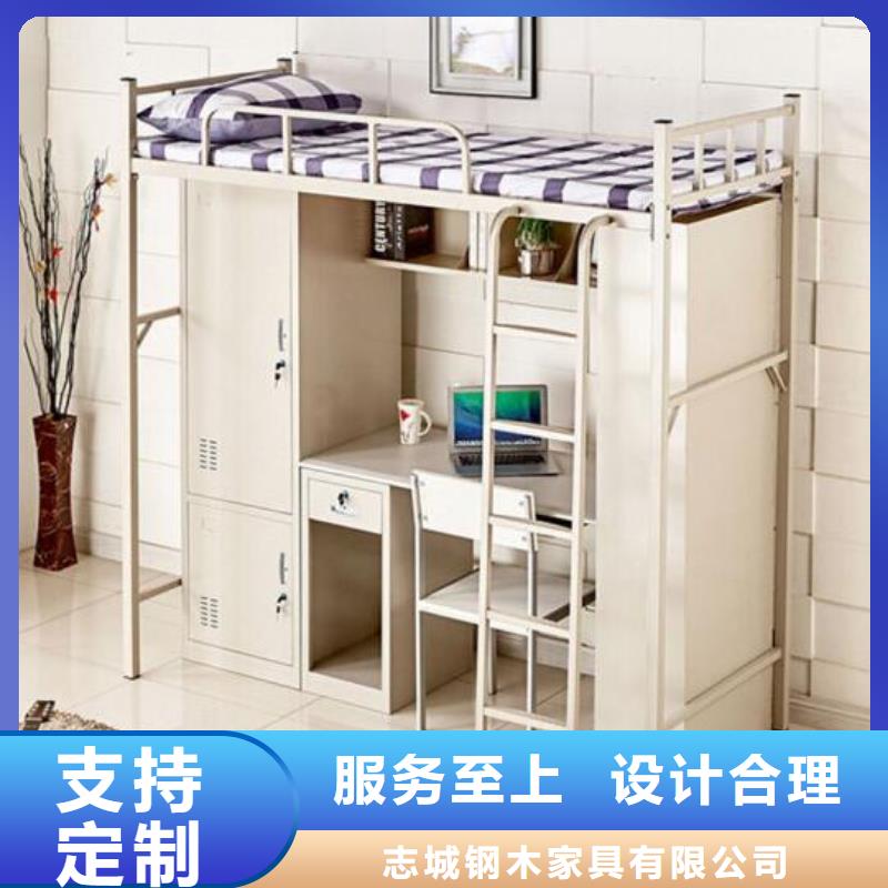 铁艺上下床学校不锈钢餐桌