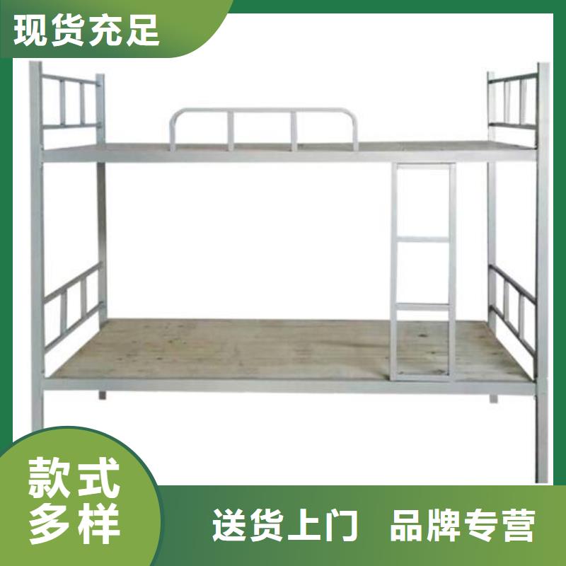 涞水区学生上下床价格